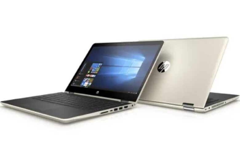 HP laptop price in Pakistan