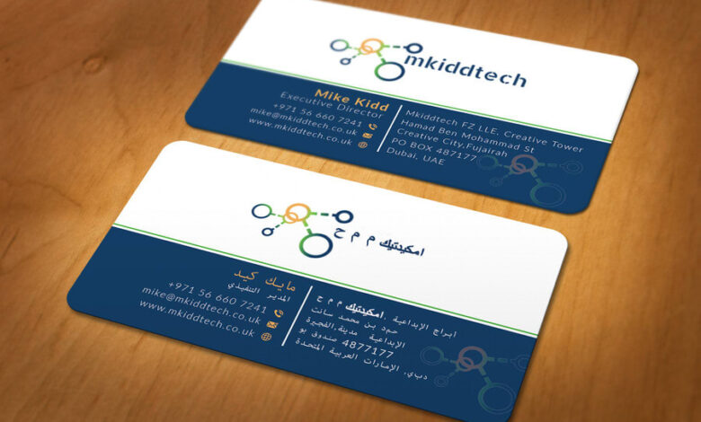 Business card printing Dubai