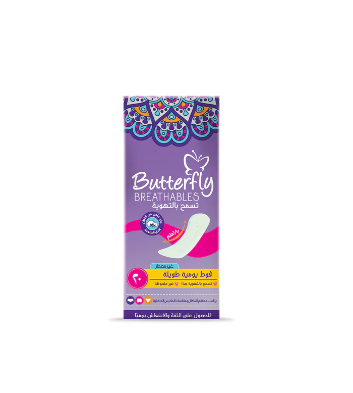 Buy Online Period Pads for women in UAE