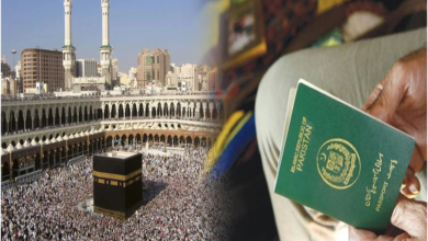 Umrah VISA