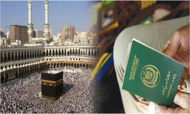 Umrah VISA